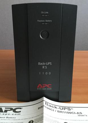 Джерело безперебійного живлення APC Back-UPS RS 1100