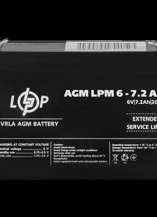 Аккумулятор свинцово-кислотный 7.2 Ah (ампер-часов) LogicPower...