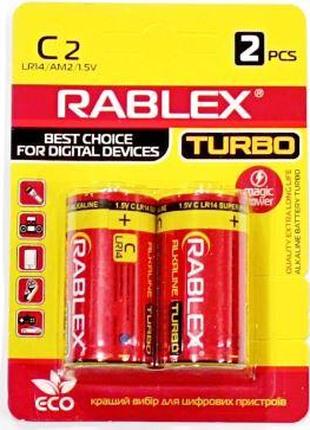Батарейка alkaline Rablex LR14 turbo (C) 1.5V