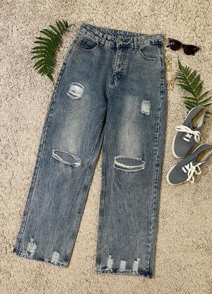 Актуальные широкие джинсы с потертостями No120