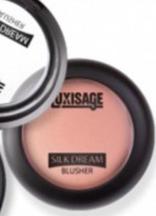 Luxvisage silk dream blush рум'яна для обличчя