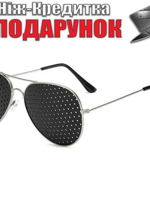 Перфорационные очки с дырочками RayBan Aviator для тренировки ...