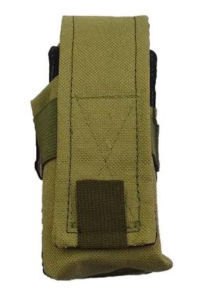 Подсумок для Рации MOLLE Койот