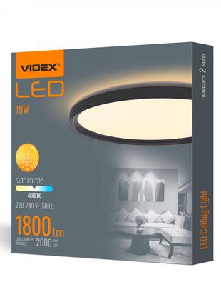 LED светильник с декоративной подсветкой VIDEX 18W 4000K Черный