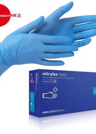 Перчатки нитриловые неопудренные NITRYLEX BASIC L, 100 шт