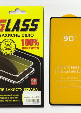 Защитное стекло GLASS на весь экран для ZTE Blade V40 Pro (Чёр...