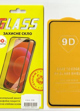 Защитное стекло GLASS на весь экран для Realme 6 Pro (Чёрная р...