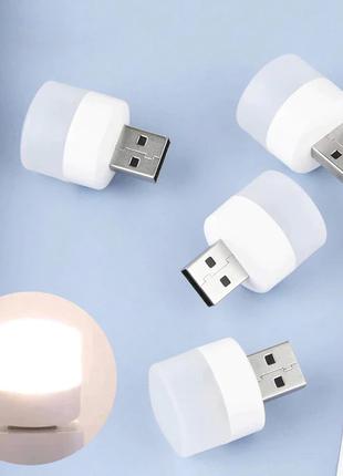 Мини светодиодная USB лампа 5В 1Вт (светодиодный мини ночник) ...