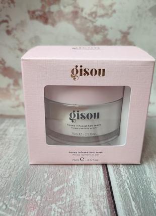 Маска для волосся gisou honey infused hair mask