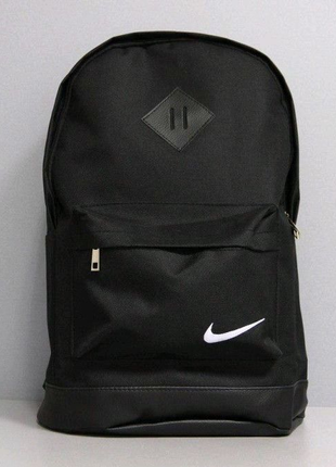 Рюкзак Nike чорний, шкільний рюкзак