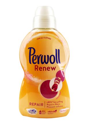 Засіб для делікатного прання Perwoll Renew для щоденного пранн...