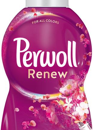 Засіб для делікатного прання Perwoll Renew Відновлення й Арома...