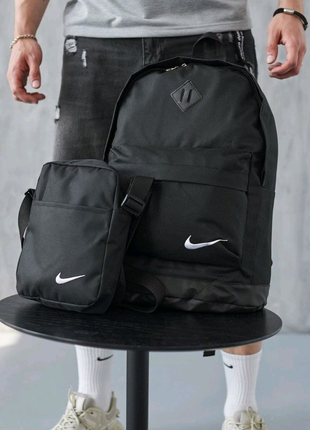 Рюкзак кождно черный + барсетка Nike черная