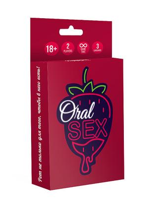 Настольная игра Игра для пары Oral sex (Оральный секс) (18+)