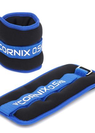 Утяжелители-манжеты для ног и рук Cornix 2 x 0.5 кг XR-0172
