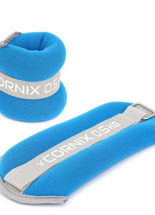 Обважнювачі-манжети для ніг і рук Cornix 2 x 0.5 кг XR-0175
