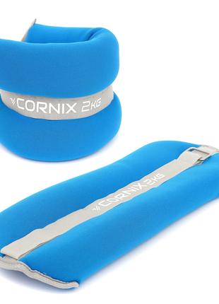 Обважнювачі-манжети для ніг і рук Cornix 2 x 2 кг XR-0177