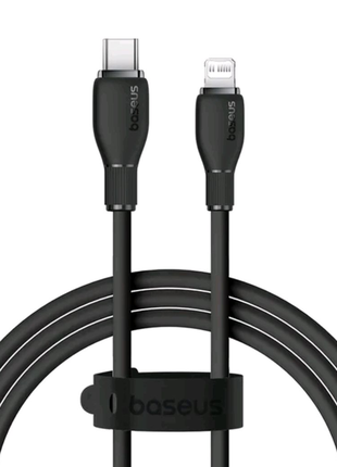 Кабель Baseus 20 Вт USB Type C to Apple Lightning, 1.2м, black