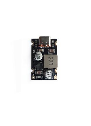 Адаптер для швидкого заряджання QC4.0 QC3.0 USB Type-C PD65