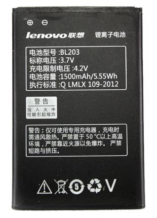 Аккумуляторная батарея PowerPlant Lenovo A369i (BL203) (DV00DV...
