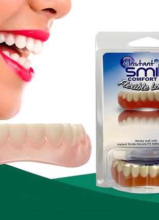 Вініри для зубів Instant Smile Comfort Fit Flex нижня щелепа
