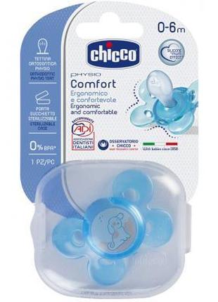 Пустышка Chicco Physio Comfort силиконовая 0-6 мес голубая 1 ш...