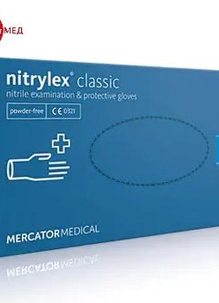 Нитриловые перчатки NITRYLEX CLASSIC СИНИЕ M 50 ПАР