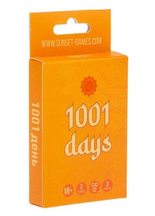 Настольная игра 18+ Sunset Games для пары 1001 День (69004)