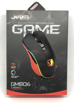Мышь USB JEDEL GM806
