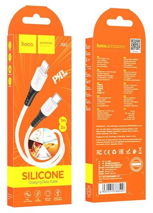 Кабель HOCO X82 iPhone PD silicone charging data cable