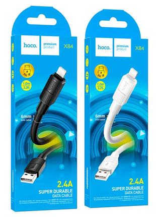 Кабель HOCO X84 iPhone Solid PD charging data cable