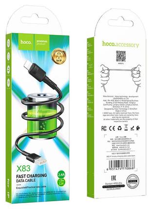 Кабель HOCO X83 iPhone Victory PD charging data cable (99180)