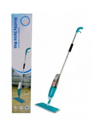 Швабра с распылителем Healthy Spray Mop