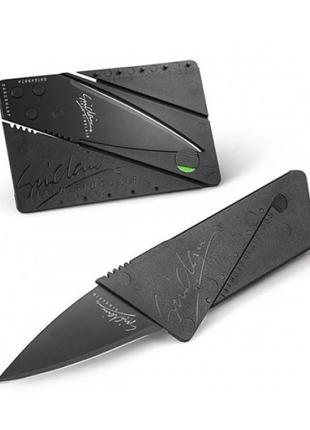 Нож-кредитка из нержавеющей стали Card Sharp