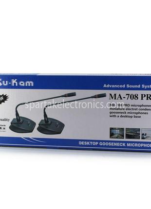 Микрофон DM MA 708 PRO для конференций (20)