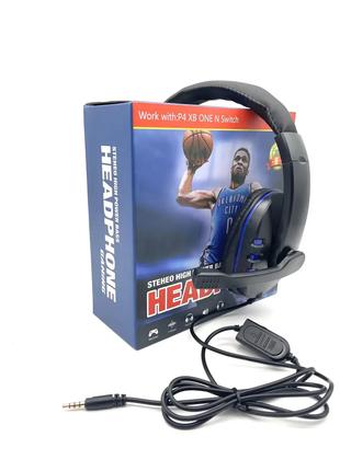 Наушники проводные PS4/XB1/N Switch (Basketball)