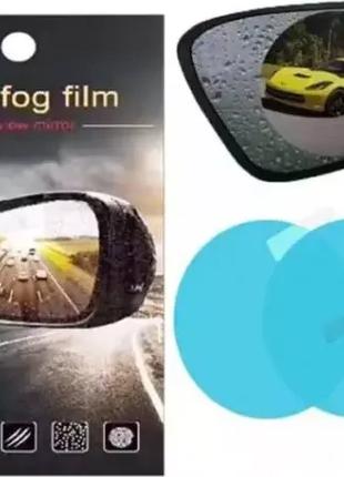 Пленка Anti-fog film 95*95 мм, анти-дождь для зеркал авто | бе...