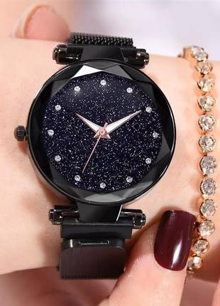 Жіночий годинник Starry Sky Watch на магнітній застібці Чорний