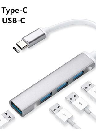 Хаб Type-C 4-в-1 USB3.0+3 USB2.0