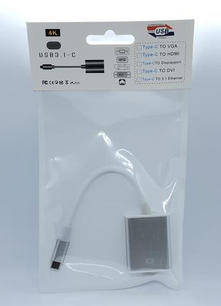Конвертер TYPE-C на HDMI