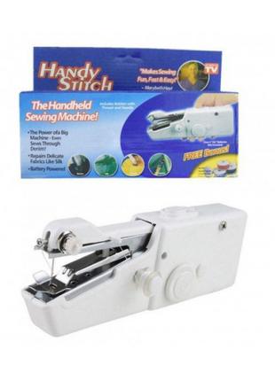 Ручная швейная машинка на батарейках Handy Stitch
