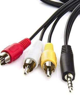 Кабель аудио 3.5 jack-3RCA 1.5м (пакет)