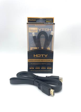 Кабель видео HDMI-HDMI плоский 1.5м (блистер)