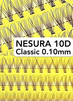 Вії nesura eyelash classic 10d, 6-15 мм вигини c та d несура п...