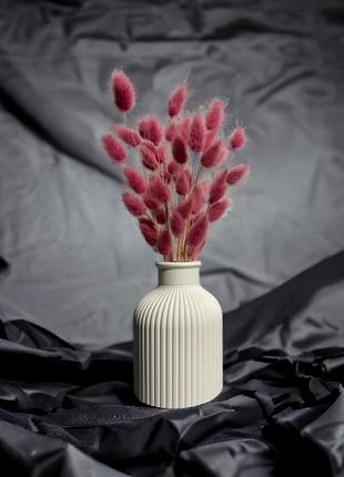 Вазон рифленый с сухоцветом | декор для дома
