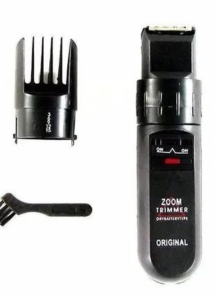 Бритва триммер Zoom Trimmer ES - 505