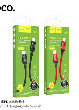 Кабель HOCO X89 iPhone Wind PD charging data cable