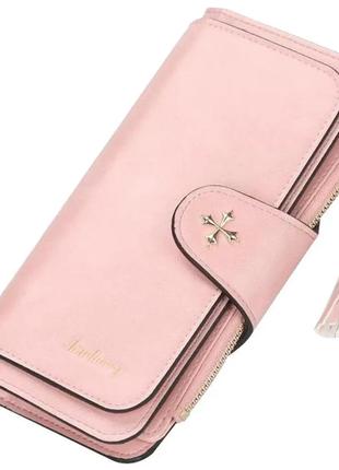 Женский кошелек Baellerry N2341 Pink, портмоне цвет пудра.