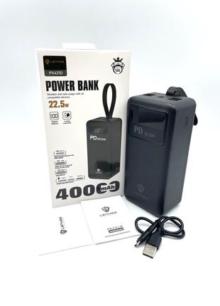 Power bank LENYES PX421D 40000 mAh (реальная емкость)