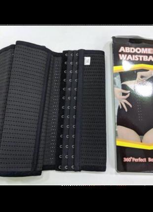 Утягивающий пояс корсет Abdomen Waistband